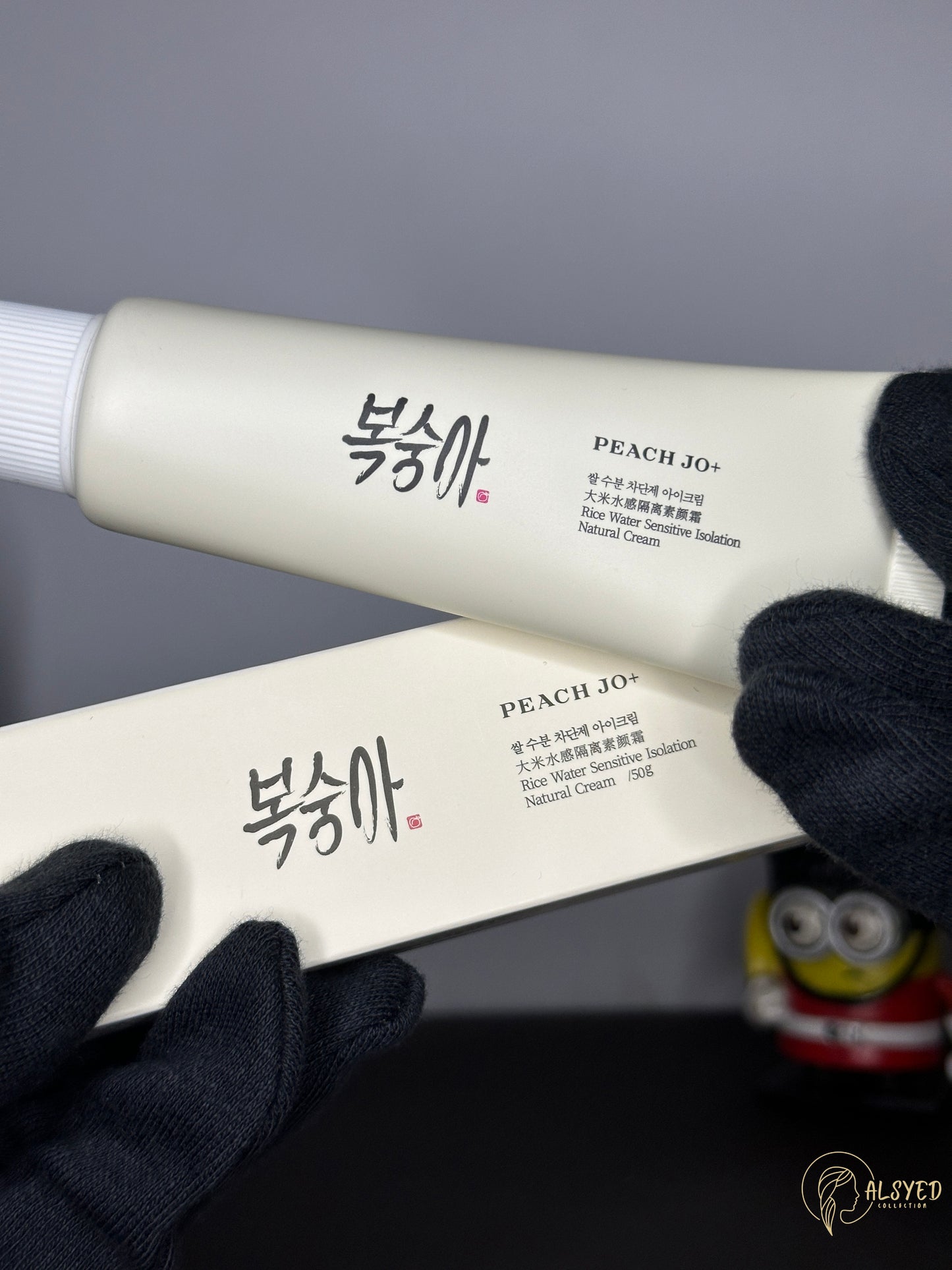 Beauty of Joseon Rice Water Sensitive Isolation Natural Cream Peach JO+