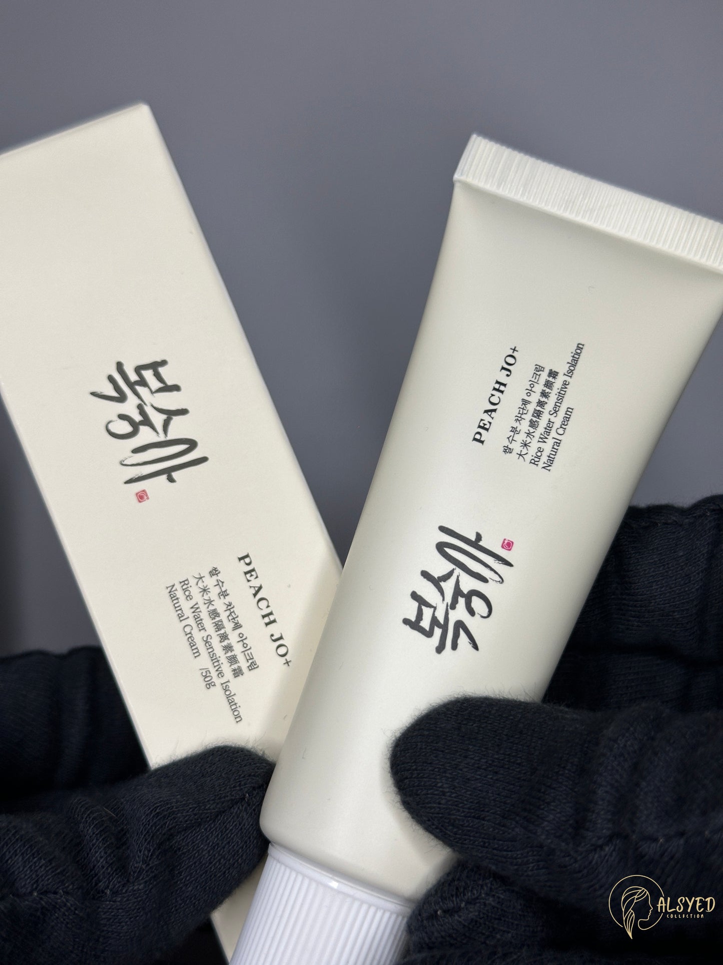 Beauty of Joseon Rice Water Sensitive Isolation Natural Cream Peach JO+