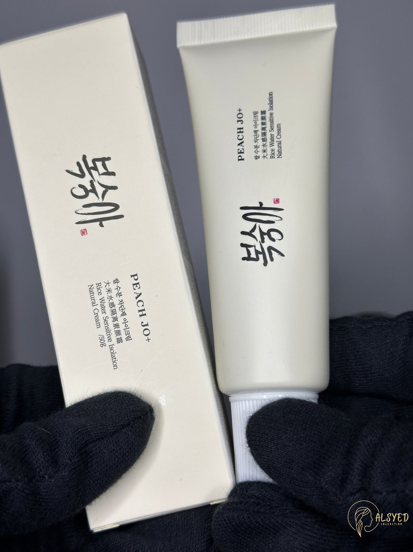 Beauty of Joseon Rice Water Sensitive Isolation Natural Cream Peach JO+