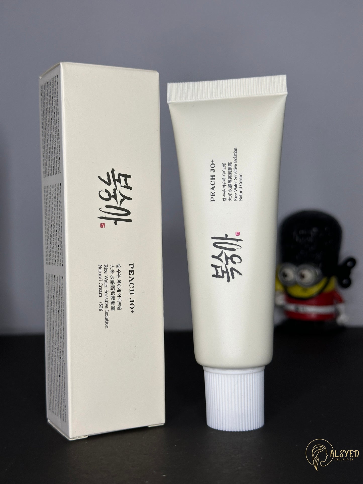 Beauty of Joseon Rice Water Sensitive Isolation Natural Cream Peach JO+