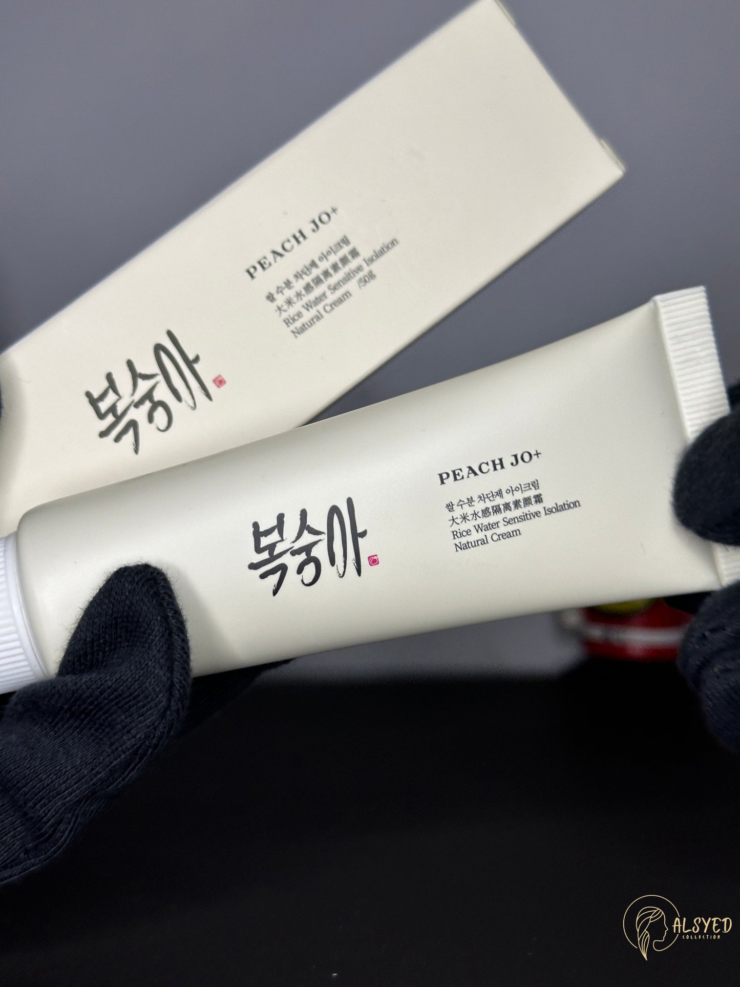 Beauty of Joseon Rice Water Sensitive Isolation Natural Cream Peach JO+