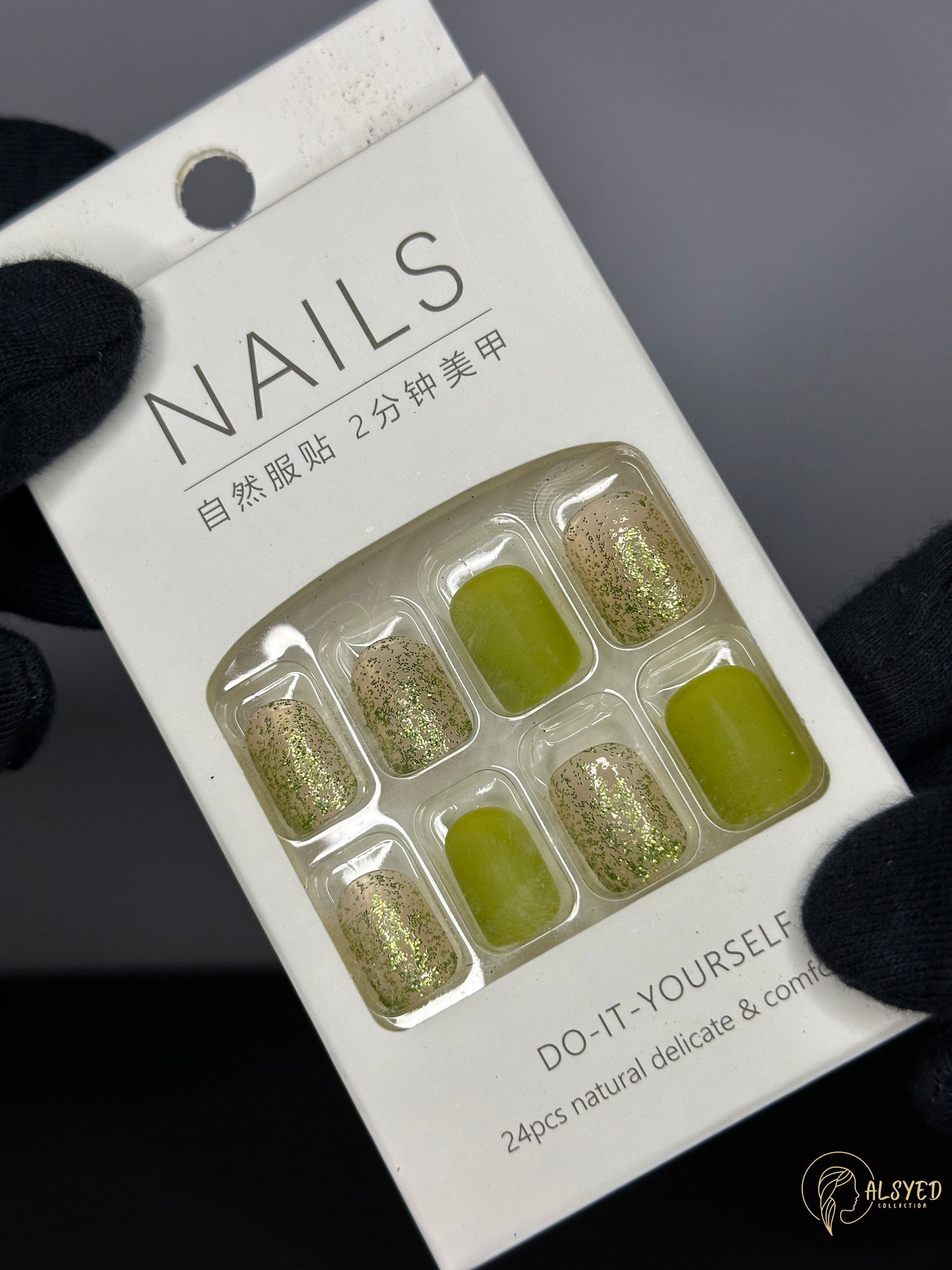 Cute & Colorful Nail Set – Pack of 24 - Green Glitter