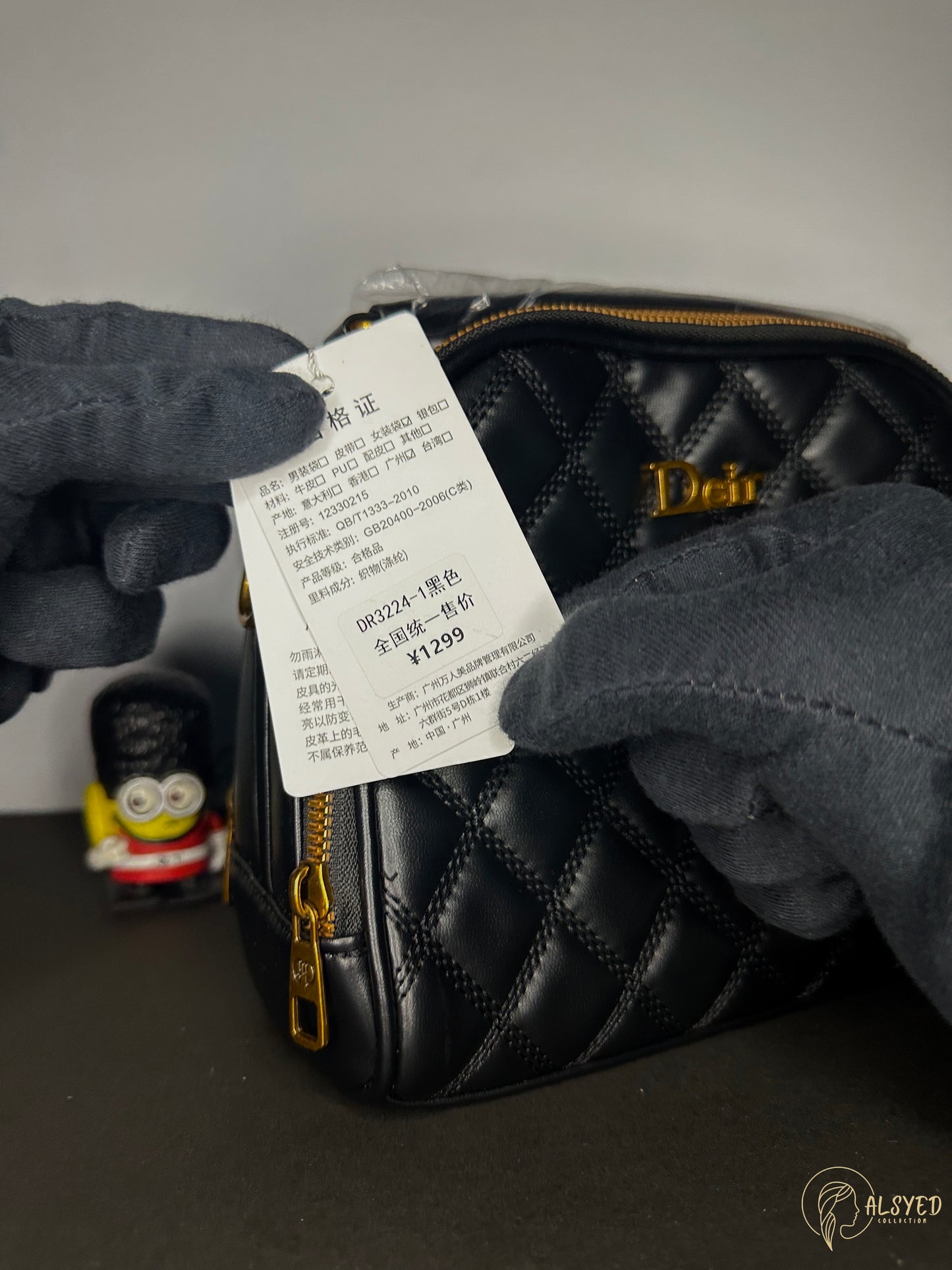 Elegant Black Deir Office Bag for Women | Al Syed Collection