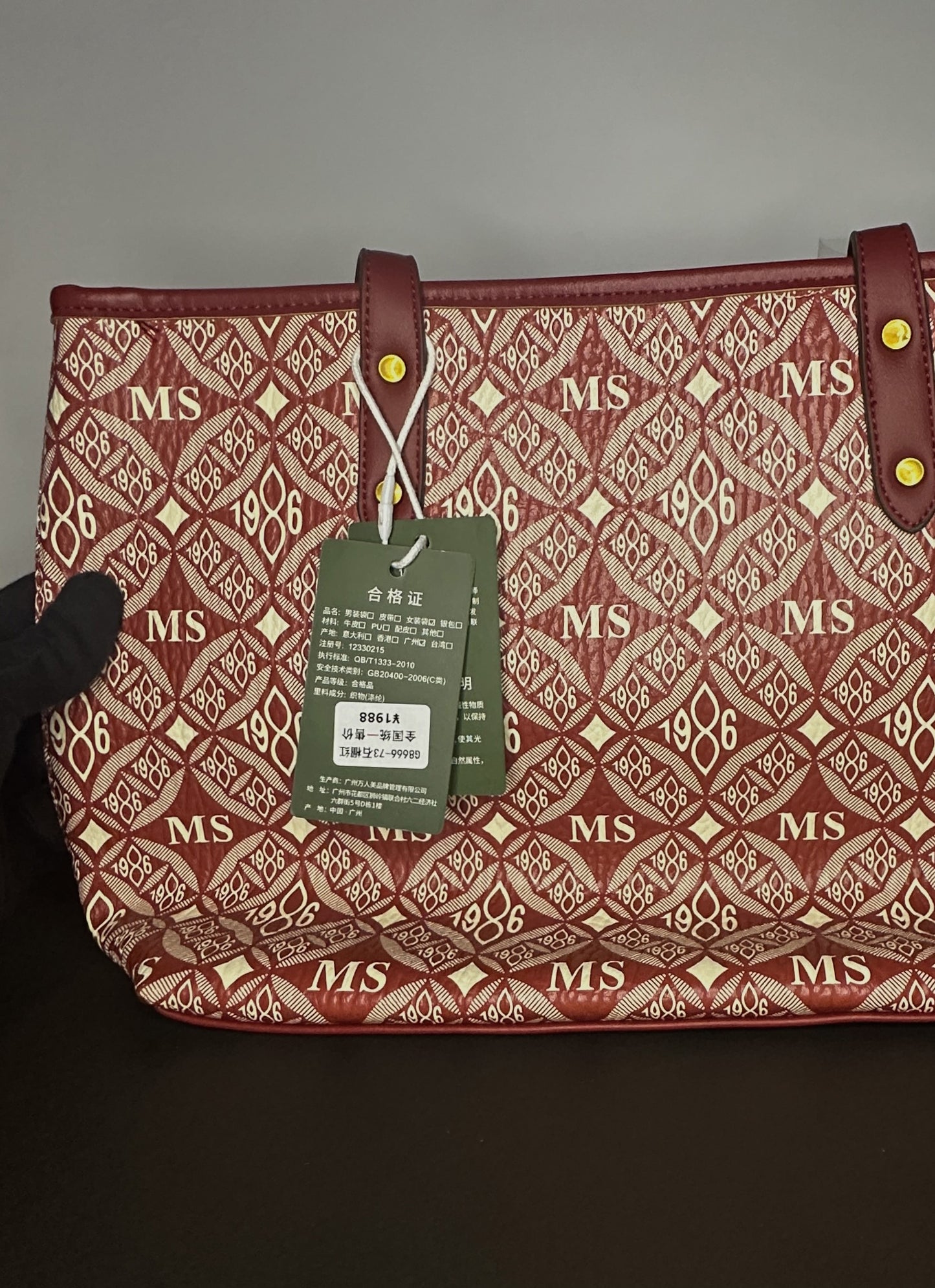Elegant Red Tote Office Bag for Women | Al Syed Collection